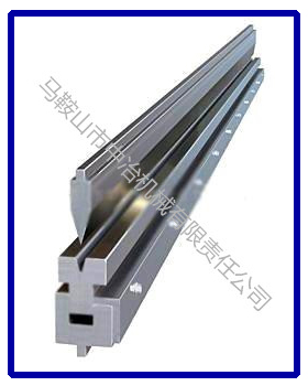 折彎機(jī)模具