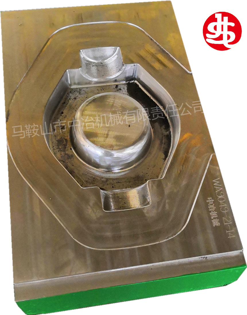 錘鍛設(shè)備模具