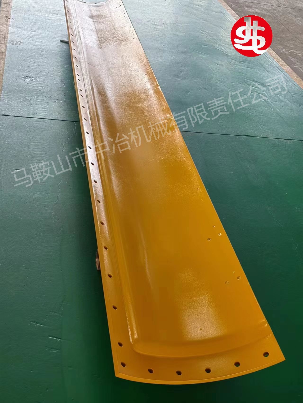 Engineering machinery components