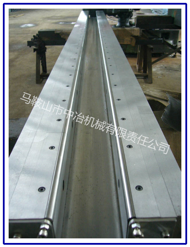 無痕折彎機(jī)模具