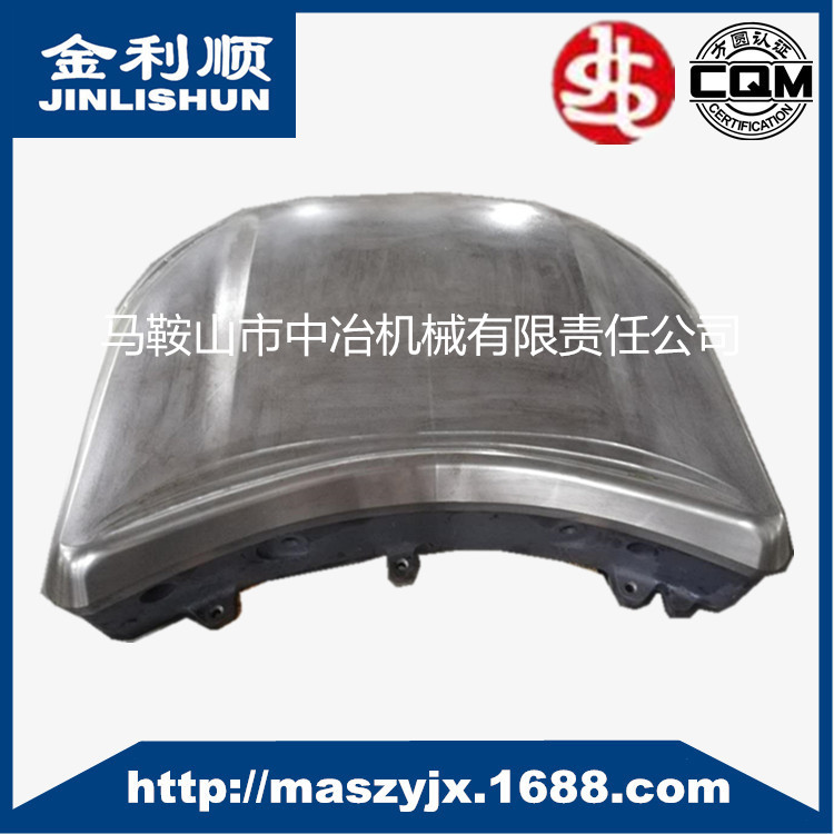 發(fā)動(dòng)機(jī)蓋外板