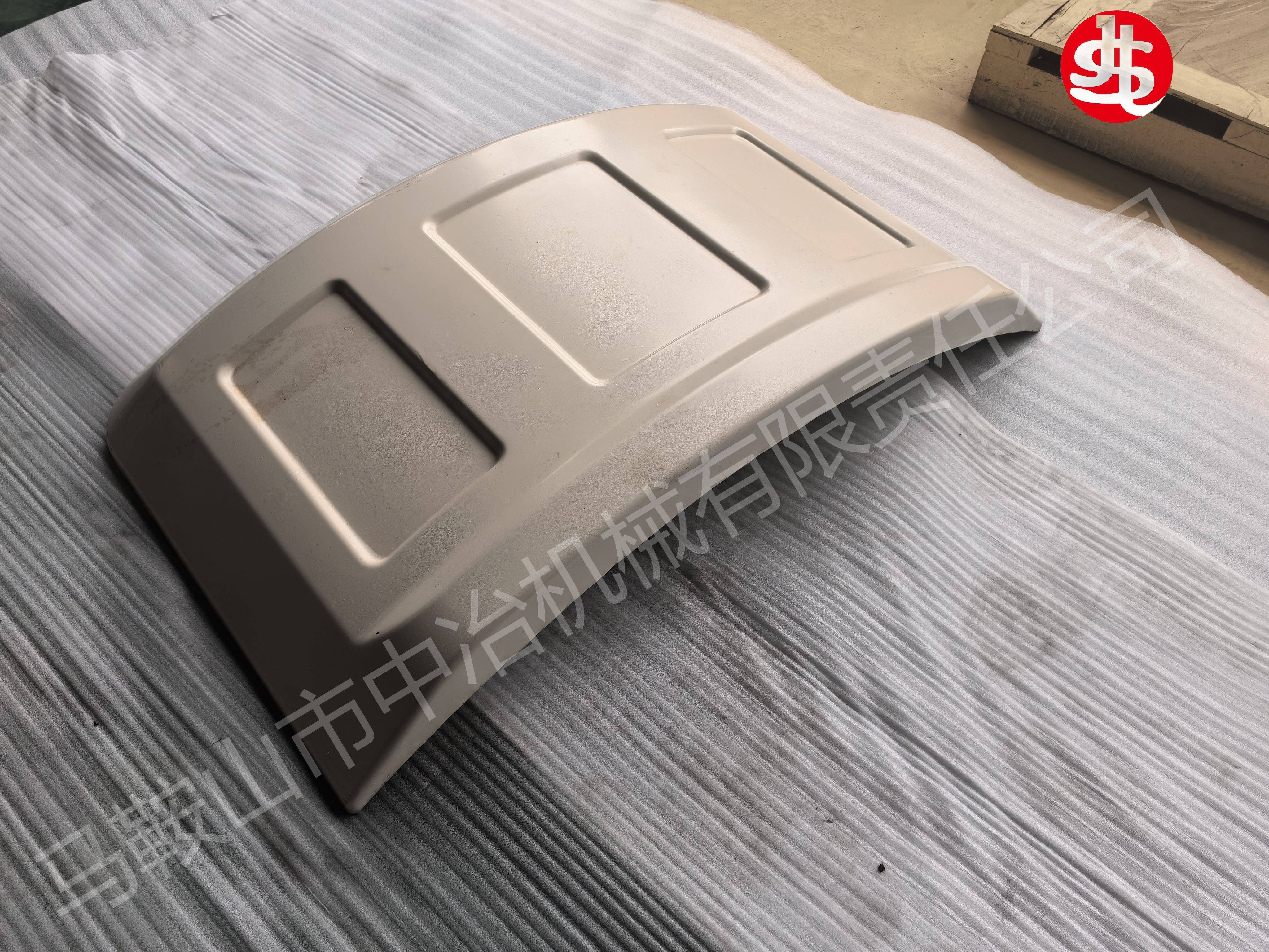 Construction machinery sheet metal stamping parts