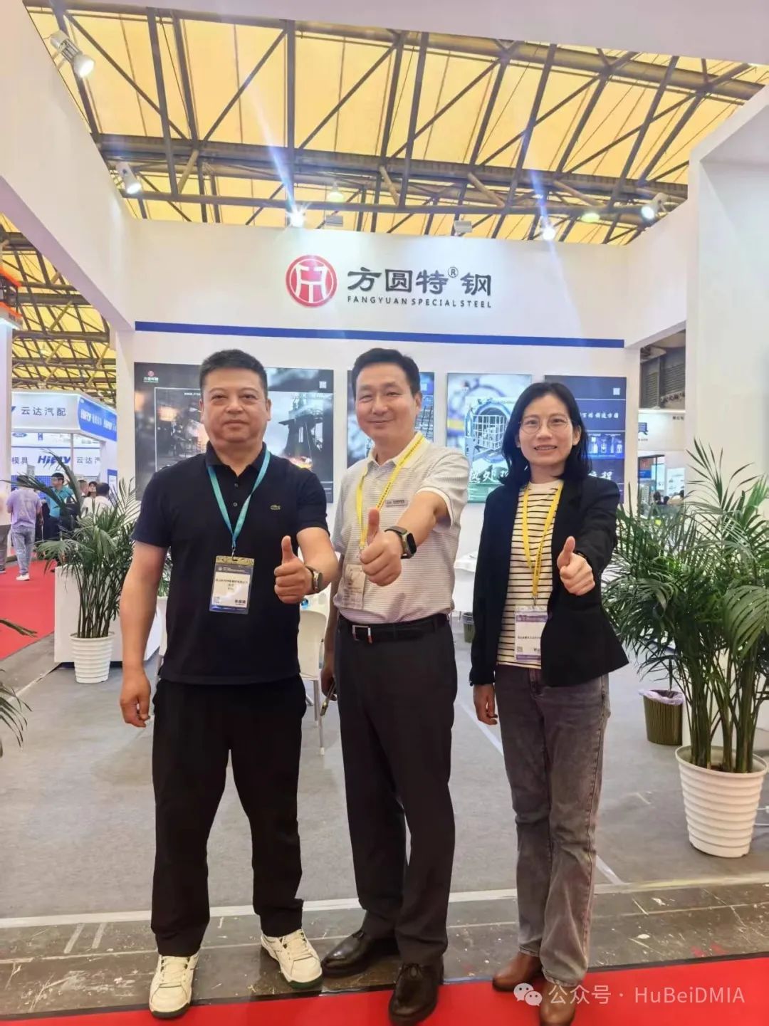 協會動態(tài) | 中國模具工業(yè)協會九屆十次理事會及第二十四屆中國國際模具技術和設備展覽會 綜合報道 協會動態(tài) | 中國模具工業(yè)協會九屆十次理事會及第二十四屆中國國際模具技術和設備展覽會 綜合報道