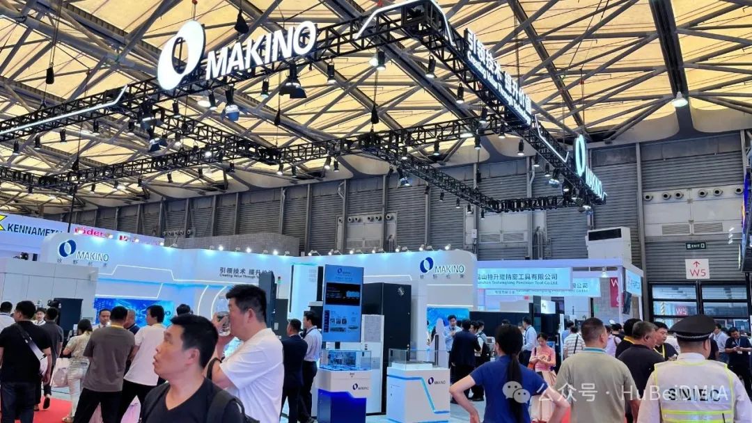 協會動態(tài) | 中國模具工業(yè)協會九屆十次理事會及第二十四屆中國國際模具技術和設備展覽會 綜合報道 協會動態(tài) | 中國模具工業(yè)協會九屆十次理事會及第二十四屆中國國際模具技術和設備展覽會 綜合報道